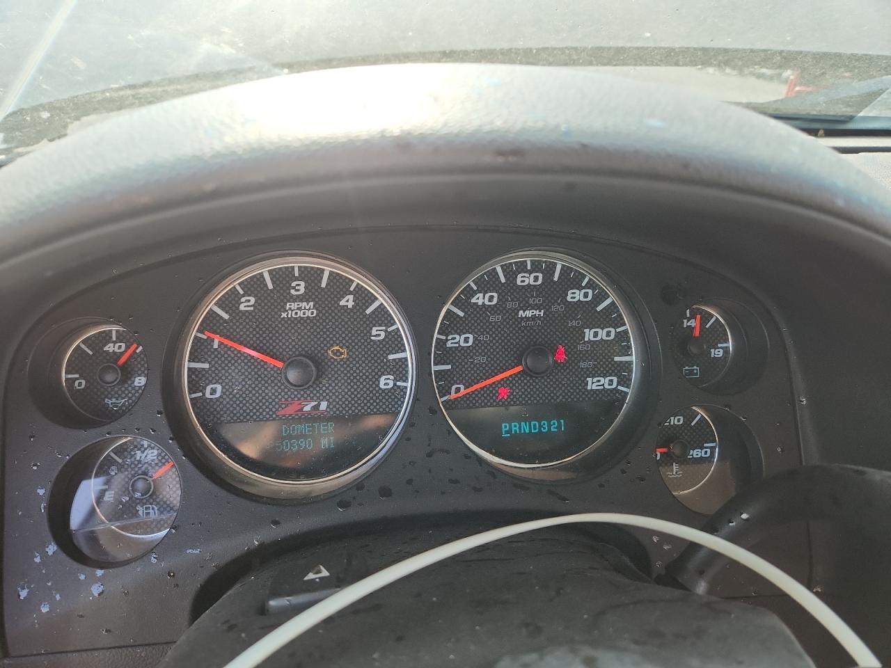 2008 GMC Sierra
