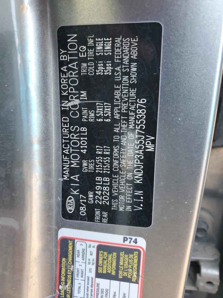 2018 KIA SOUL