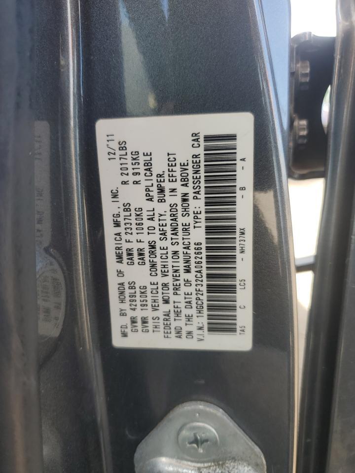 2012 HONDA ACCORD