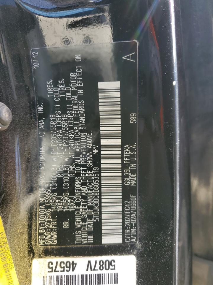2013 TOYOTA SIENNA