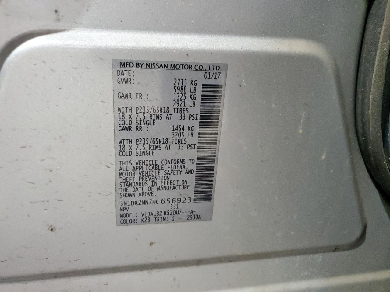 2017 NISSAN PATHFINDER