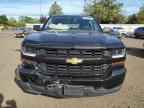 2016 CHEVROLET Silverado