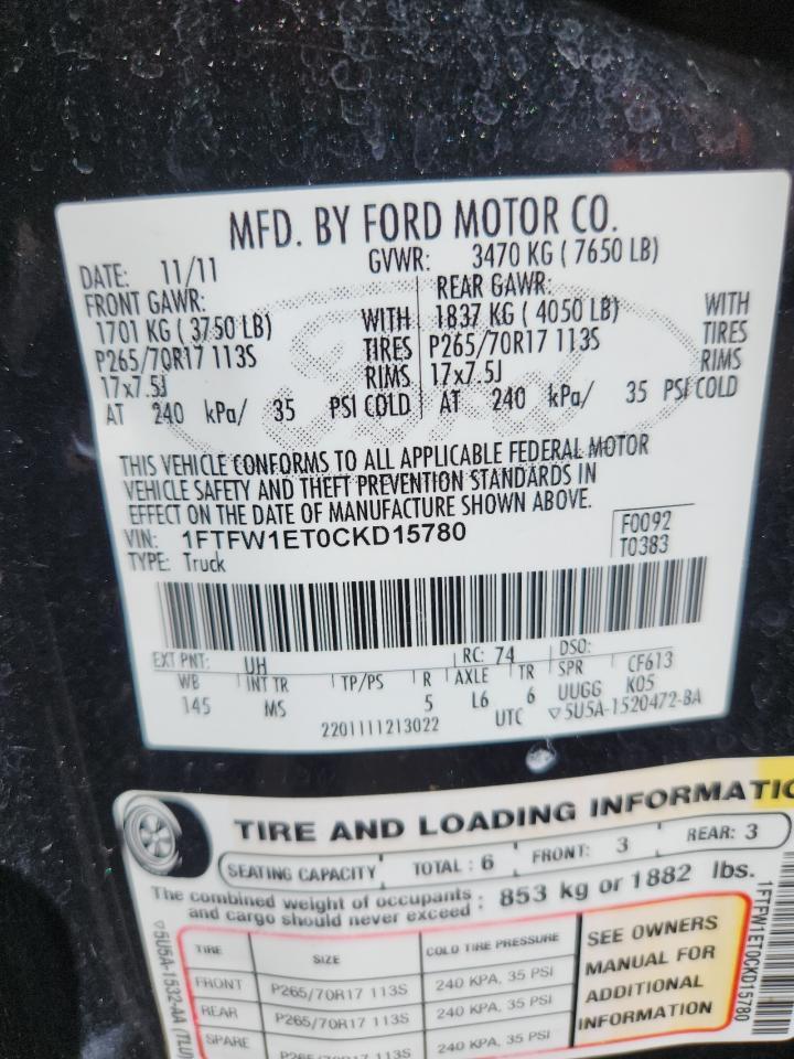 2012 FORD F-150