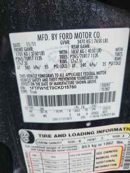 2012 FORD F-150