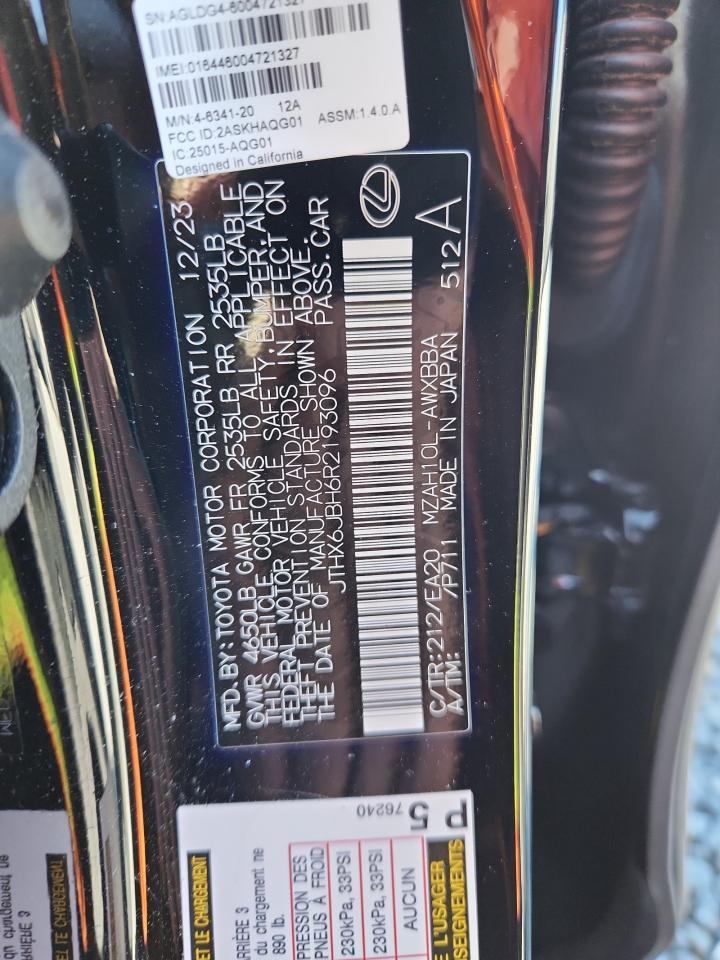 2024 LEXUS UX 250H