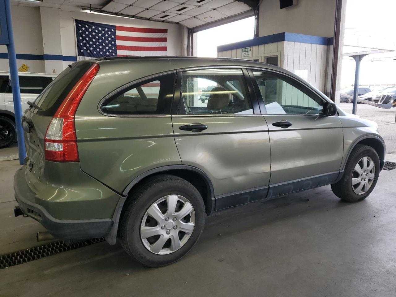 2008 HONDA CR-V