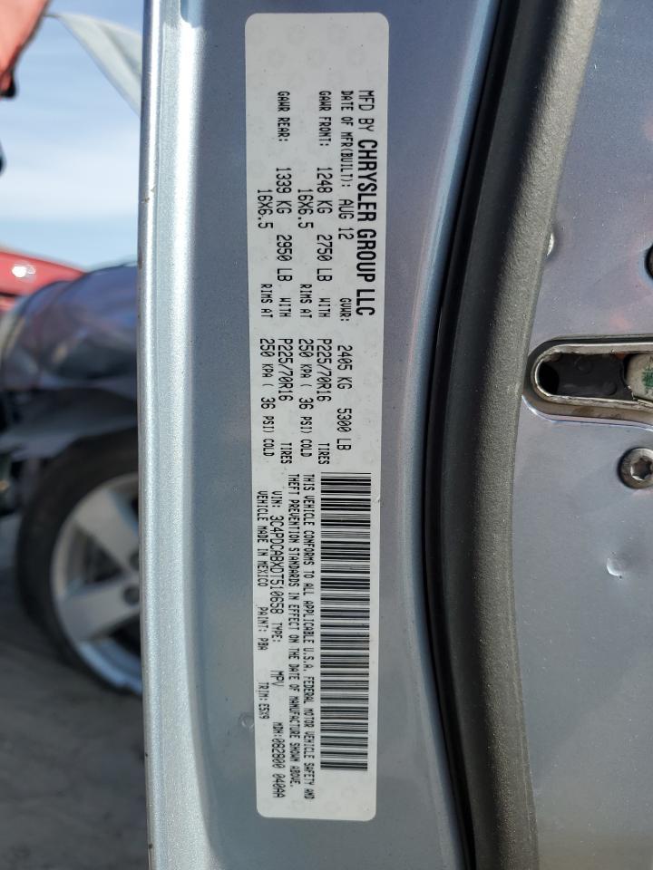2013 DODGE JOURNEY