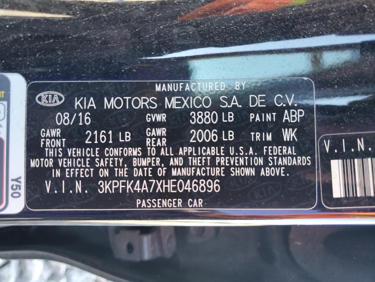 2017 KIA FORTE
