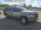 2012 CHEVROLET Suburban