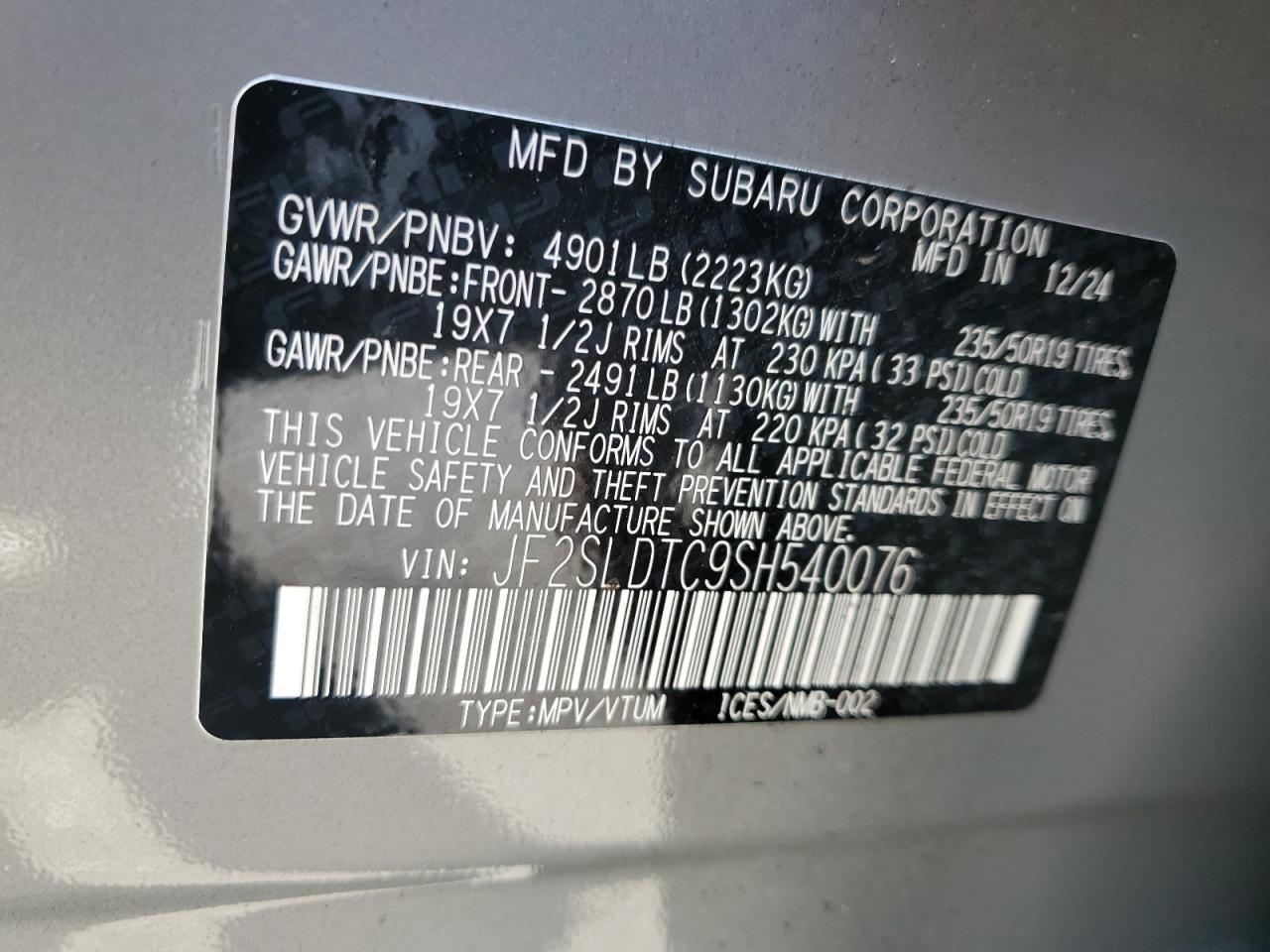 2025 SUBARU FORESTER