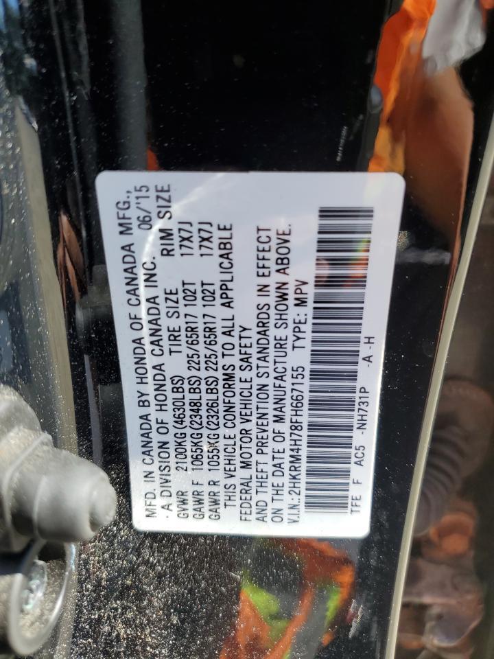 2015 HONDA CR-V