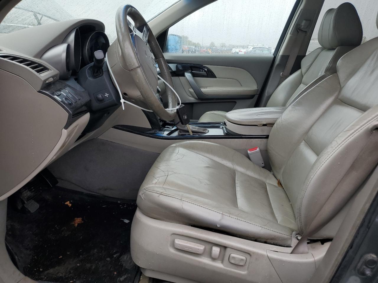 2008 ACURA MDX