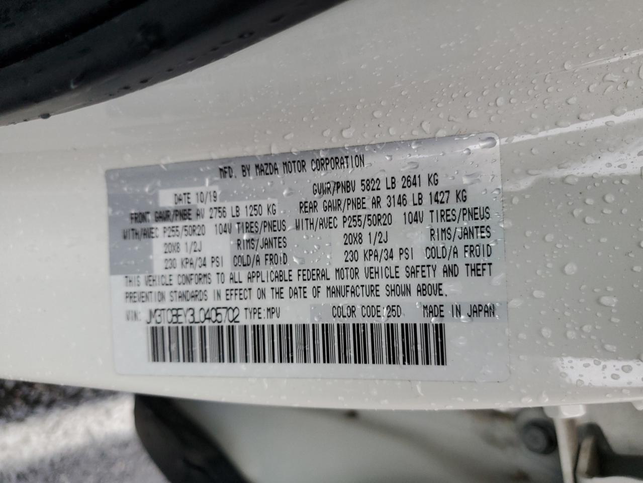 2020 MAZDA CX-9