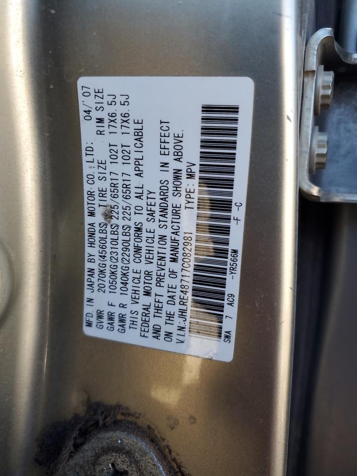 2007 HONDA CR-V