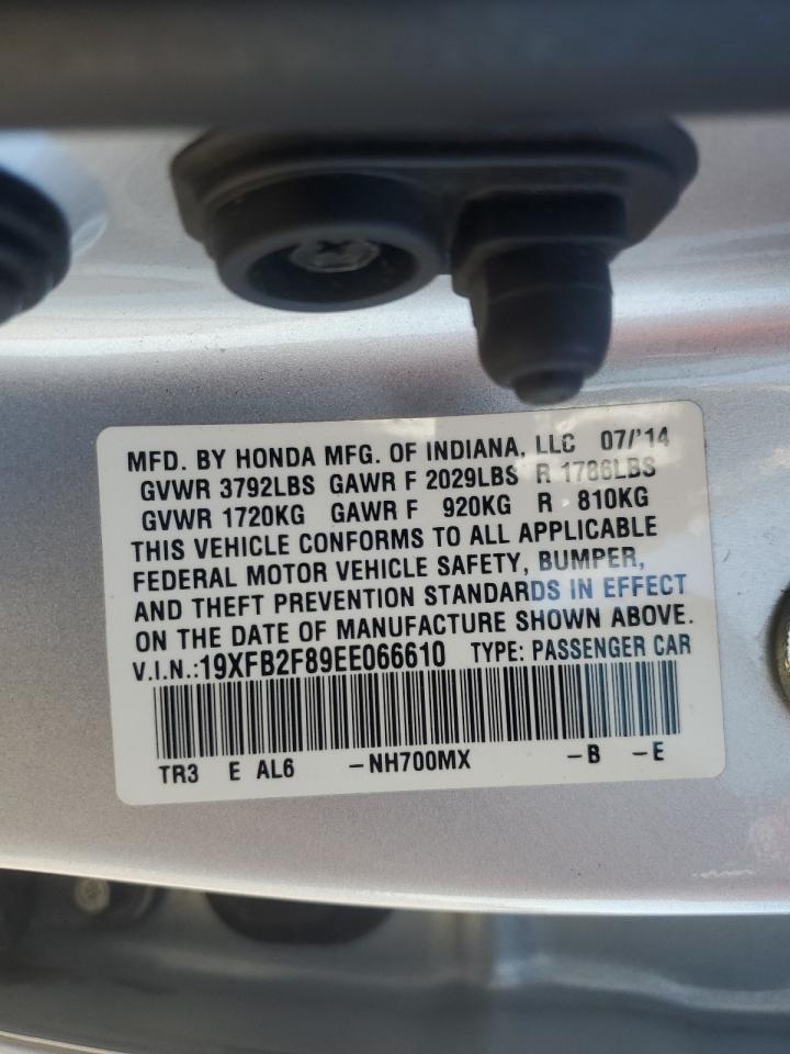 2014 HONDA CIVIC
