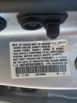2014 HONDA CIVIC