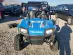 2017 POLARIS Ranger