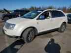 2007 LINCOLN MKX