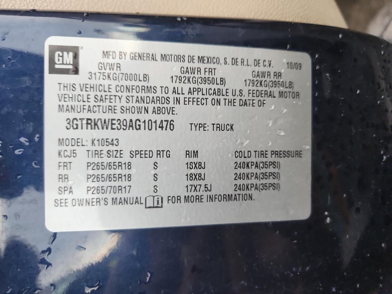 2010 GMC Sierra