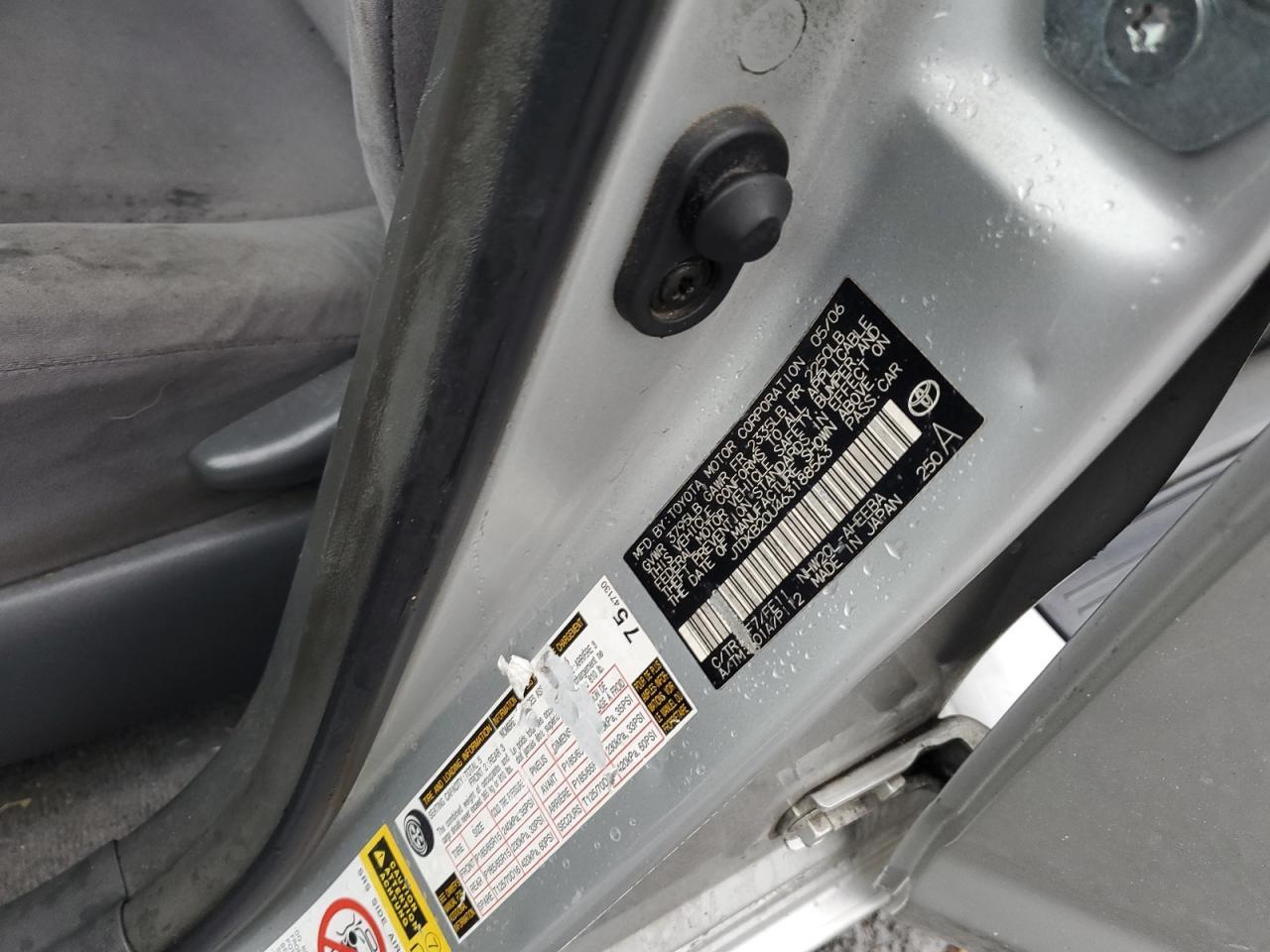 2006 TOYOTA PRIUS