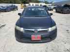 2007 HONDA CIVIC