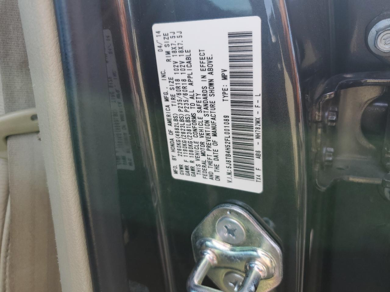 2015 ACURA RDX