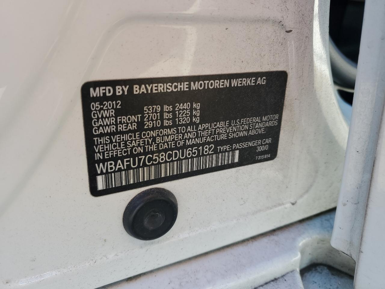 2012 BMW 5 series