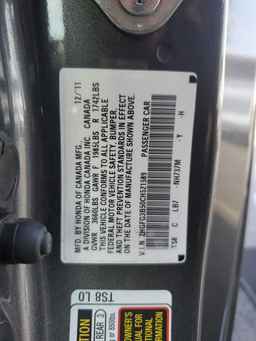 2012 HONDA CIVIC