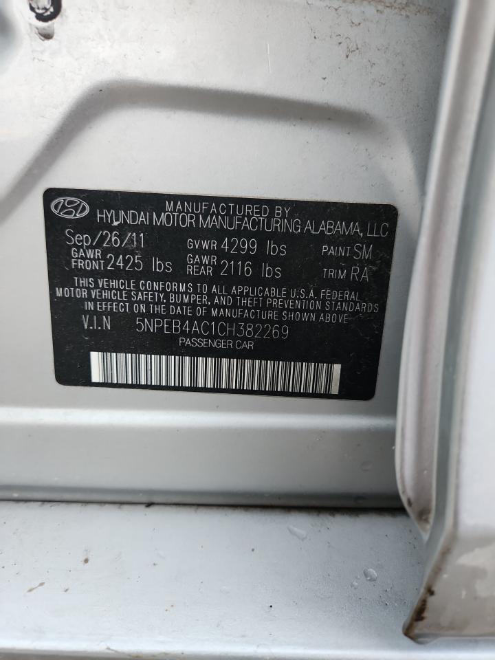 2012 HYUNDAI SONATA