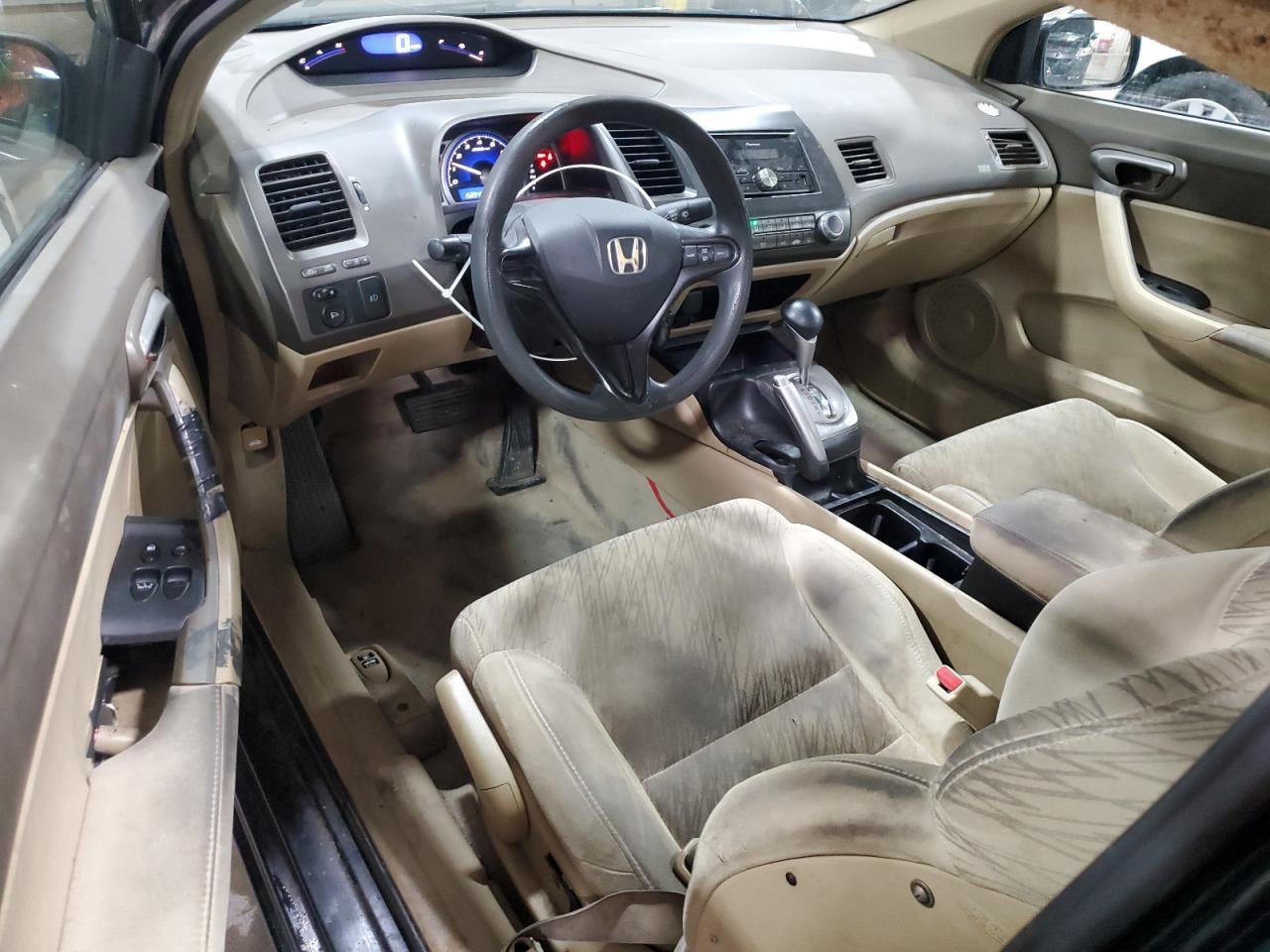 2006 HONDA CIVIC