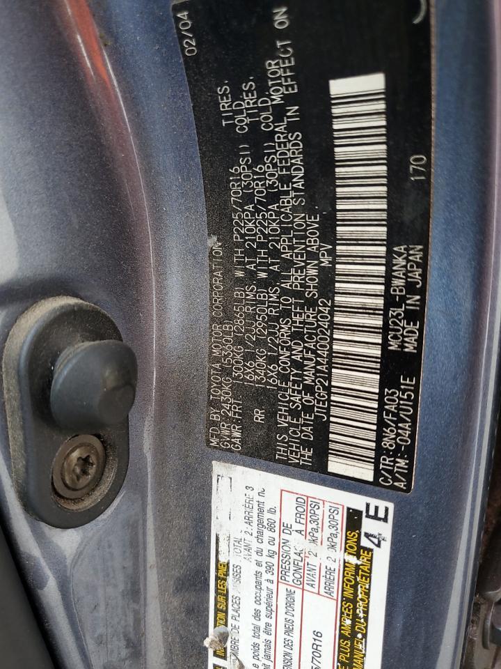 2004 TOYOTA HIGHLANDER