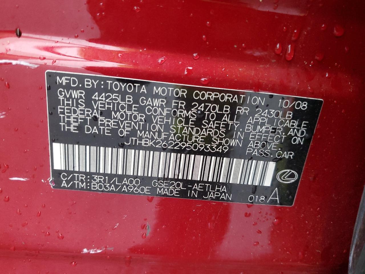 2009 LEXUS IS 250