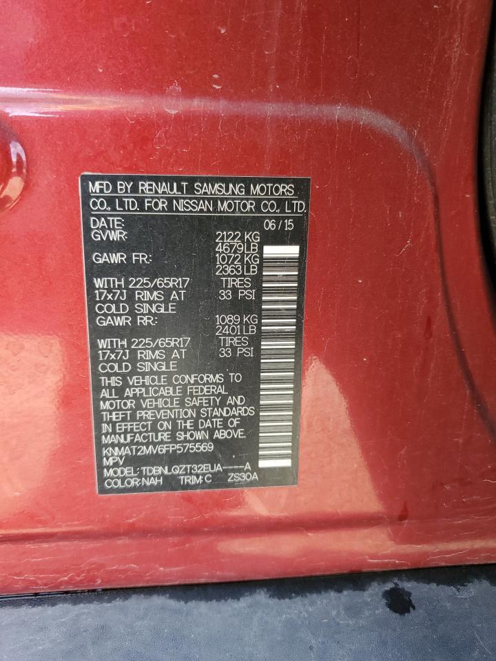 2015 NISSAN ROGUE