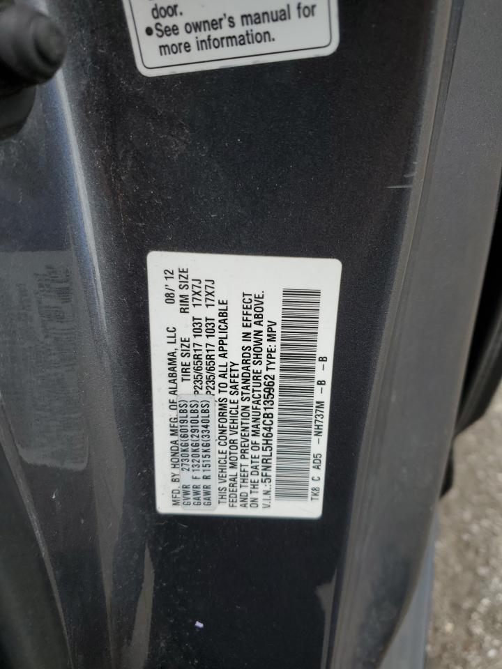 2012 HONDA ODYSSEY