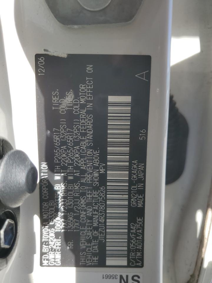 2007 TOYOTA 4Runner