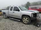 2012 CHEVROLET Silverado