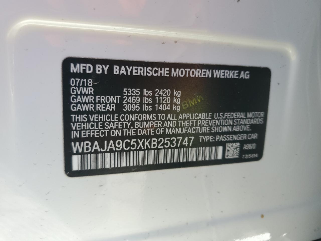 2019 BMW 5 series