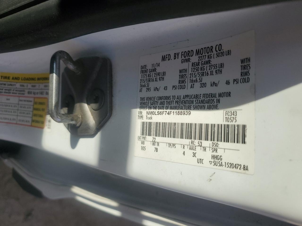 2015 FORD TRANSIT CONNECT