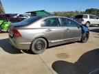 2006 HONDA CIVIC