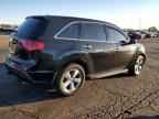 2012 ACURA MDX