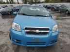 2007 CHEVROLET Aveo