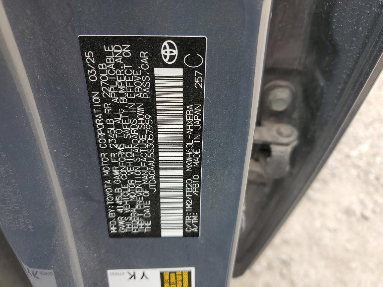 2025 TOYOTA PRIUS