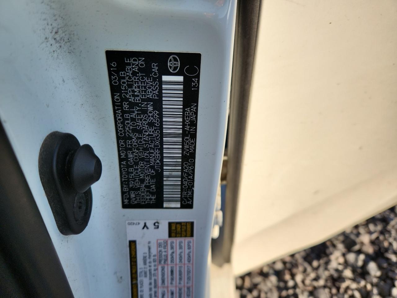 2016 TOYOTA PRIUS