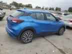 2023 NISSAN KICKS