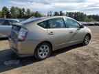 2006 TOYOTA PRIUS
