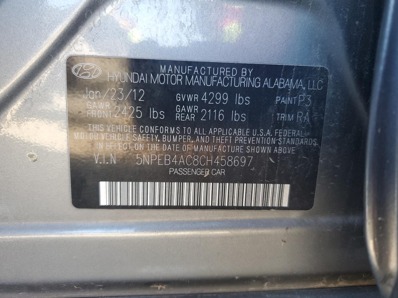 2012 HYUNDAI SONATA