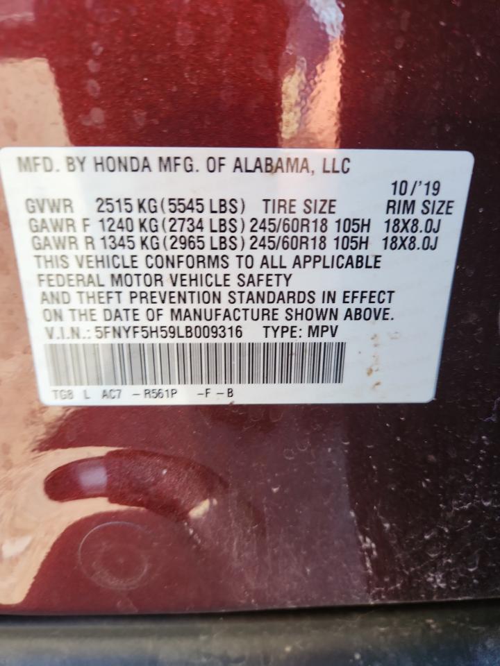 2020 HONDA PILOT