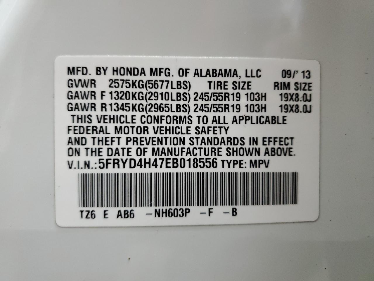 2014 ACURA MDX