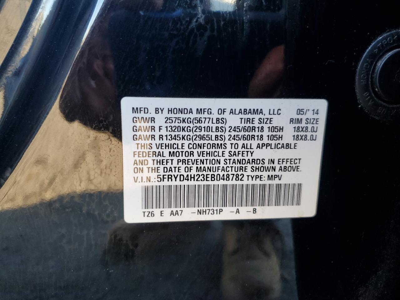 2014 ACURA MDX