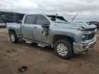 2025 CHEVROLET Silverado